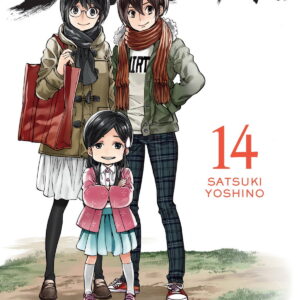 Barakamon, Vol. 14