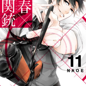 Aoharu X Machinegun, Vol. 11