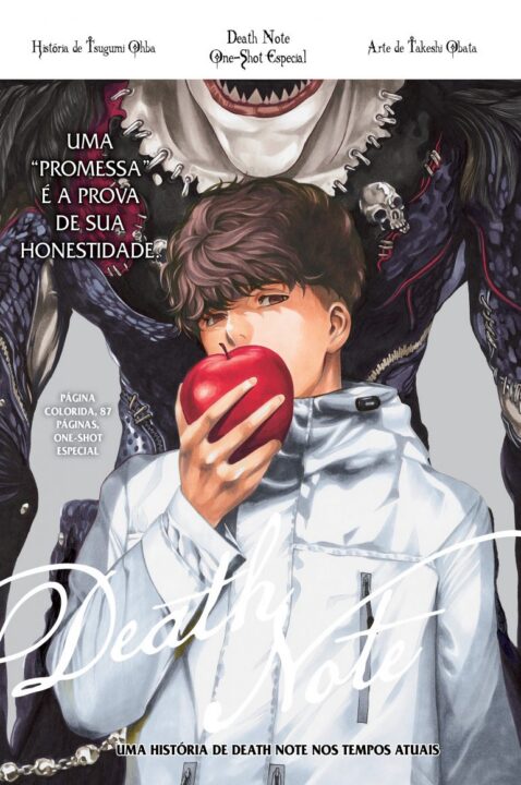 Death Note Short Stories, Vol. 1