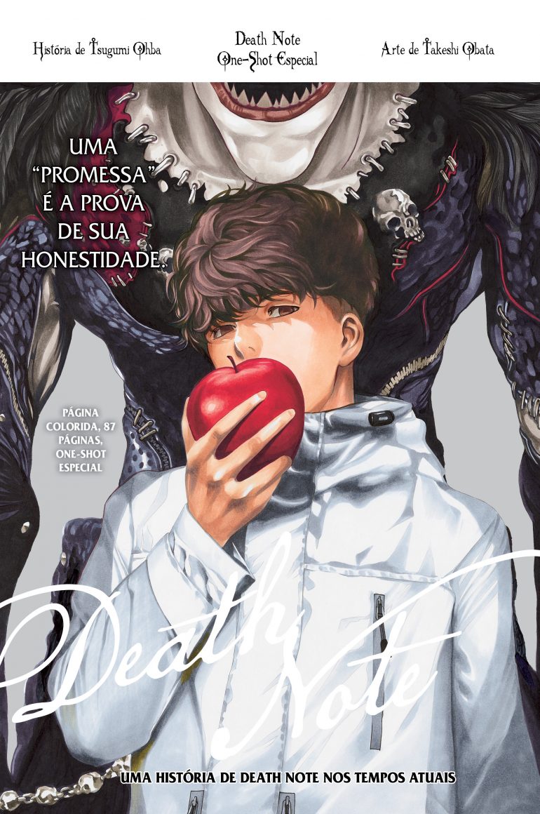 Death Note Short Stories, Vol. 1