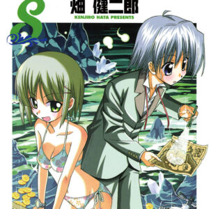 Hayate the Combat Butler, Vol. 8