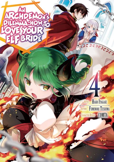 Demon Lord, Retry! R, Vol. 4