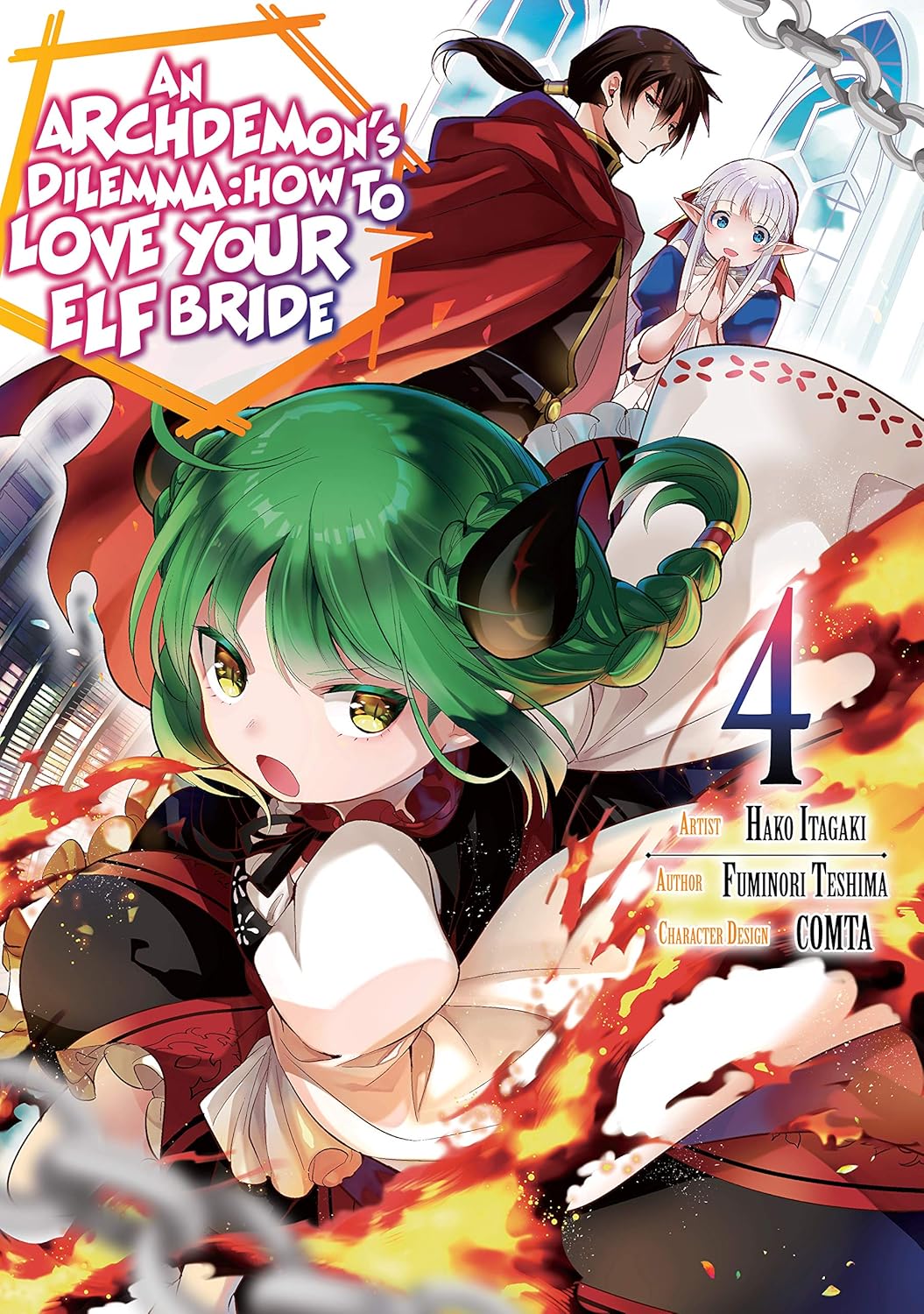 Demon Lord, Retry! R, Vol. 4