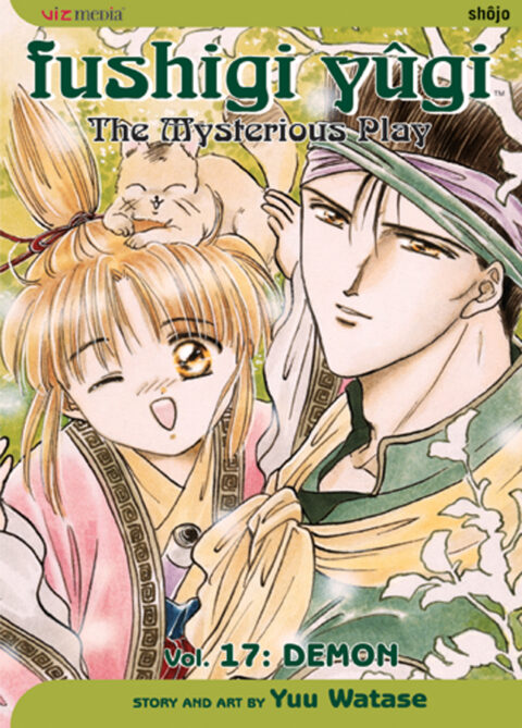 Fushigi Yûgi (VIZBIG Edition), Vol. 17