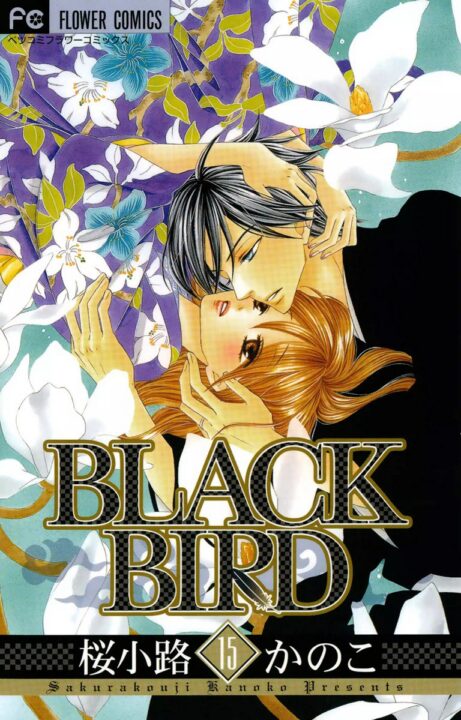 Black Bird, Vol. 15