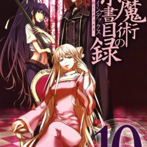 A Certain Magical Index, Vol. 10