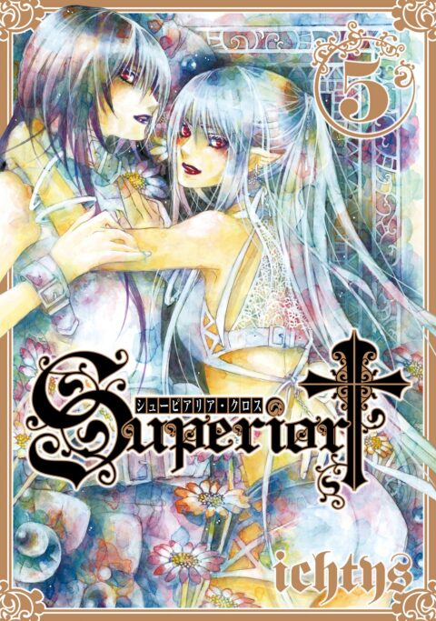 Superior Cross, Vol. 5
