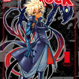 DEAD ROCK, Vol. 1