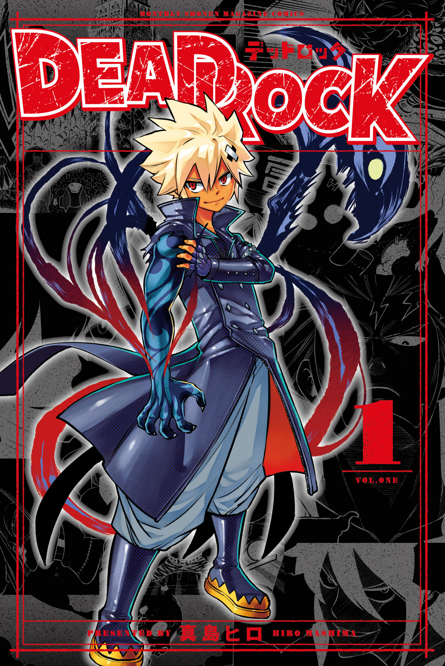 DEAD ROCK, Vol. 1