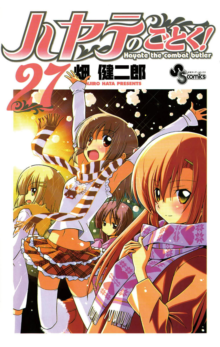 Hayate the Combat Butler, Vol. 27