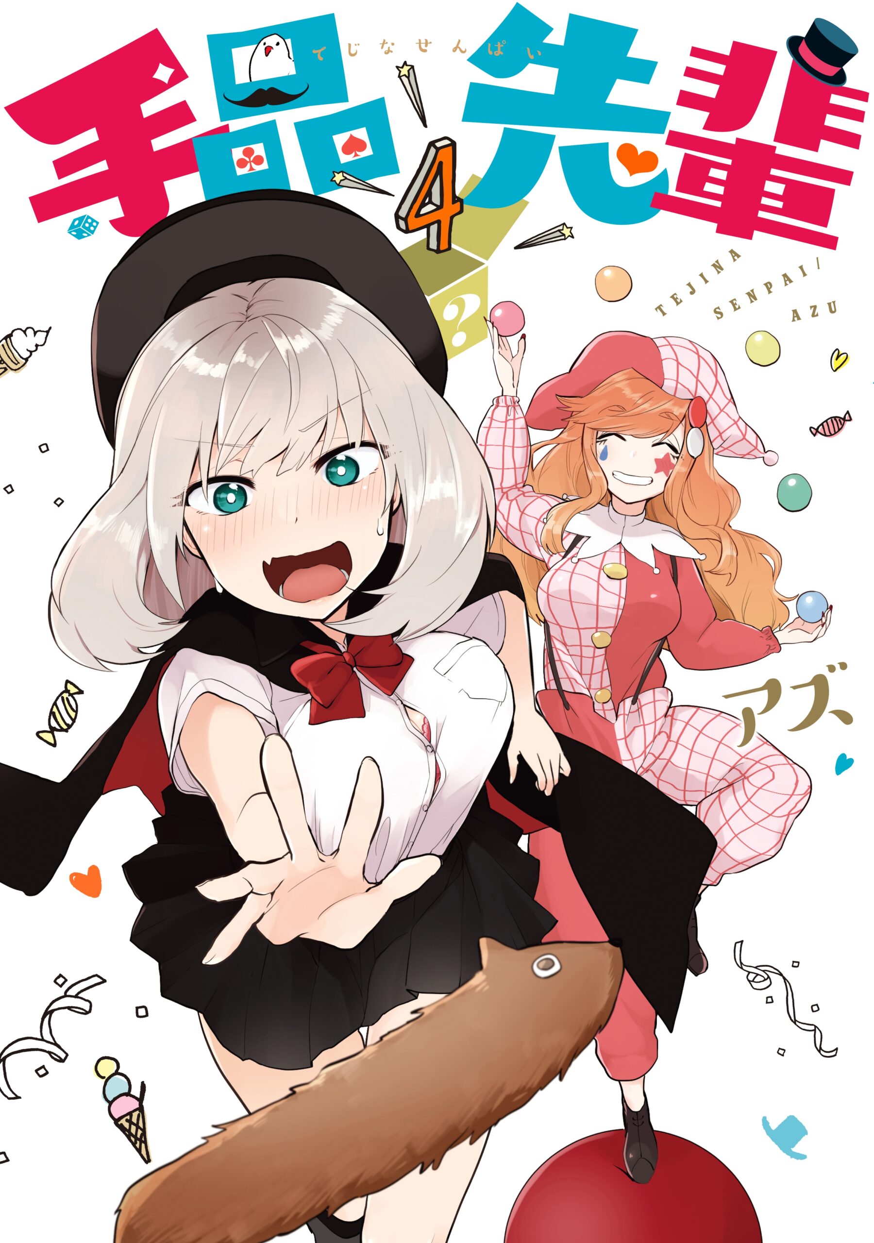 Magical Sempai, Vol. 4
