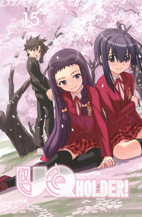 UQ Holder, Vol. 15