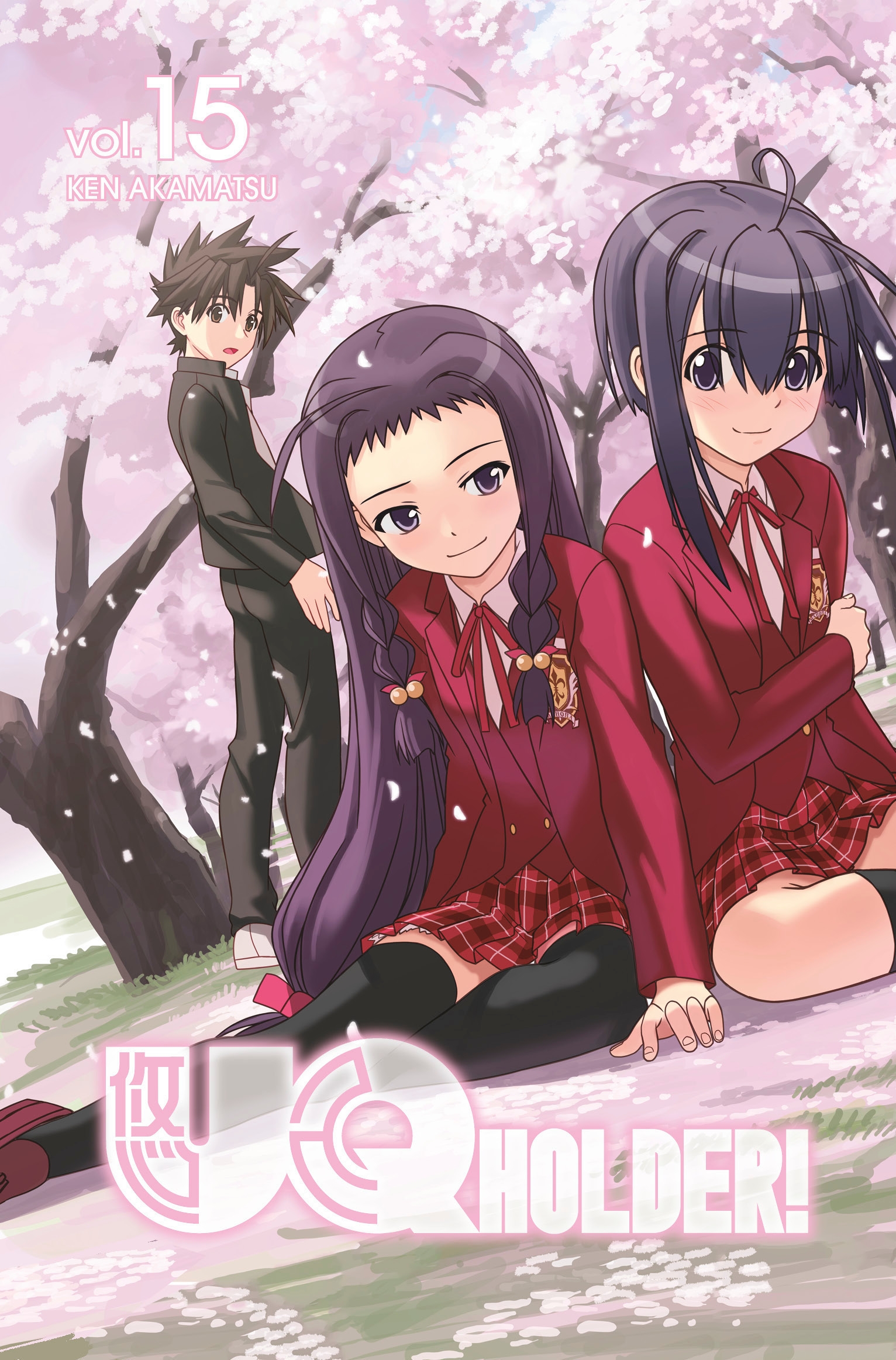 UQ Holder, Vol. 15