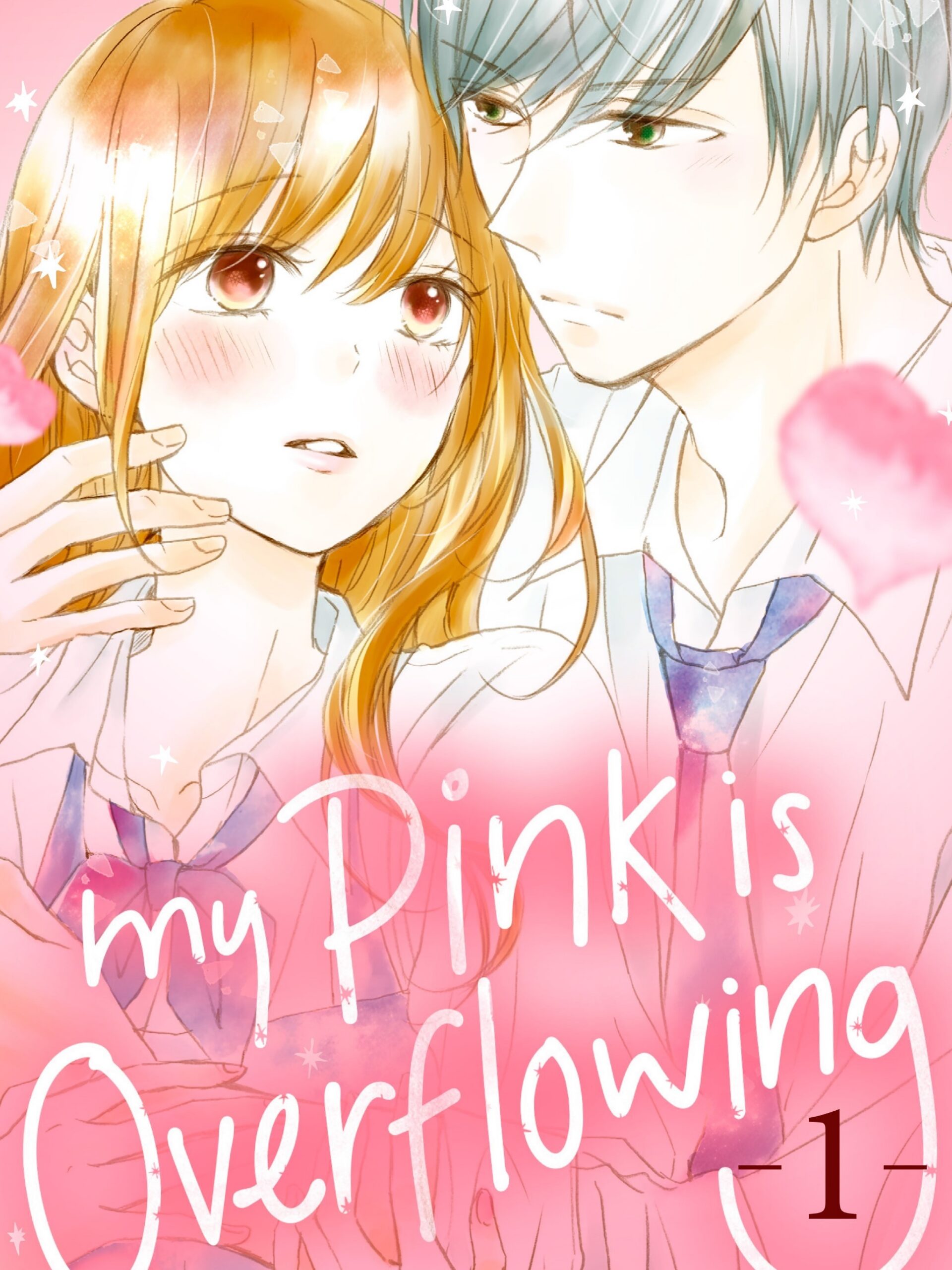My Pink is Overflowing, Vol. 1