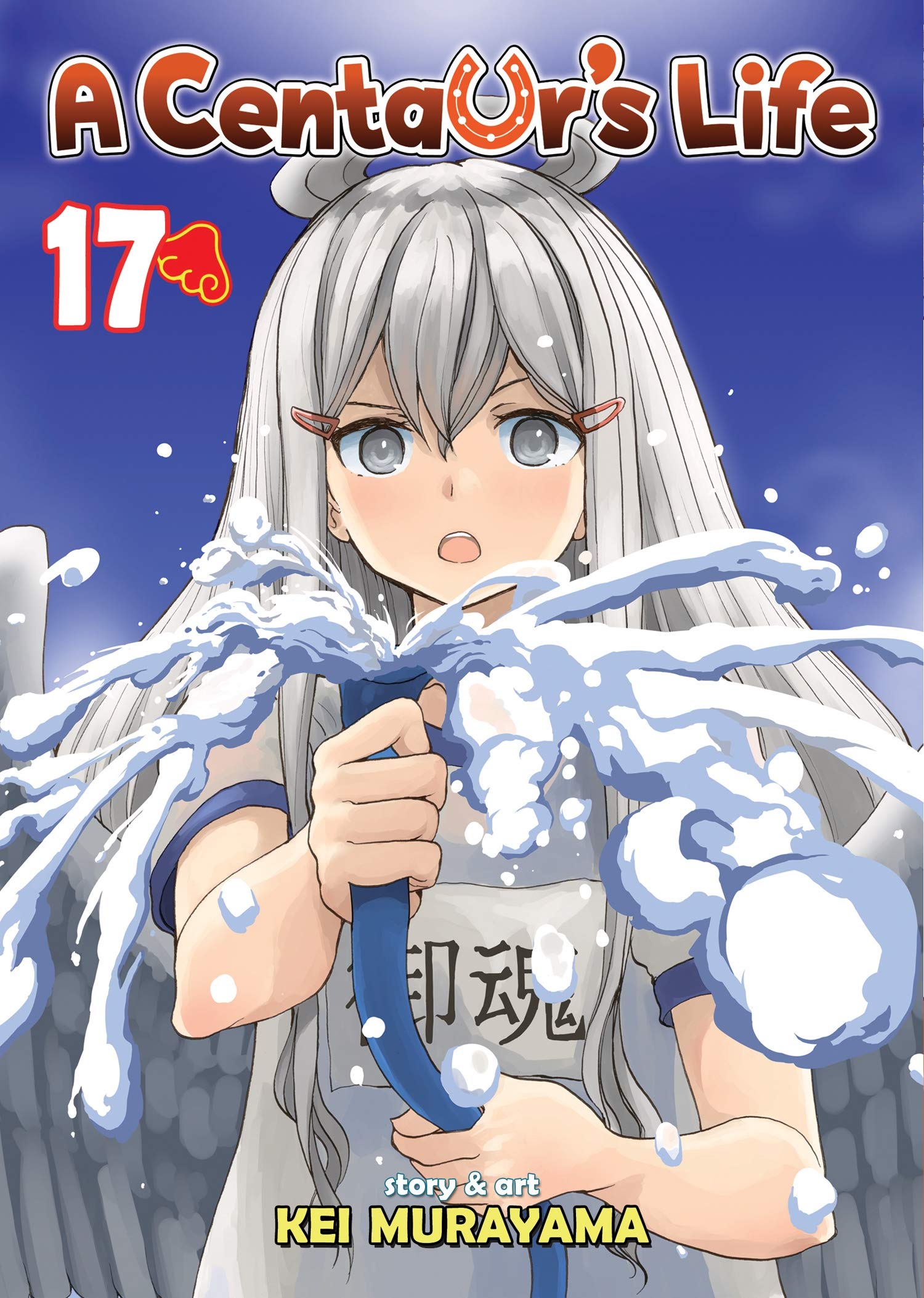 A Centaur’s Life, Vol. 17