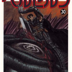 Berserk, Vol. 30