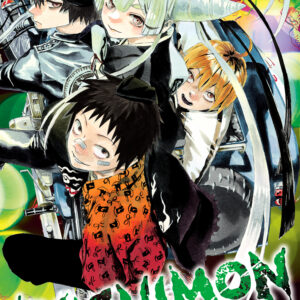 Ayashimon, Vol. 3
