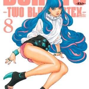 Boruto, Vol. 8