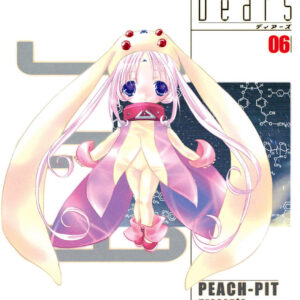 DearS, Vol. 6