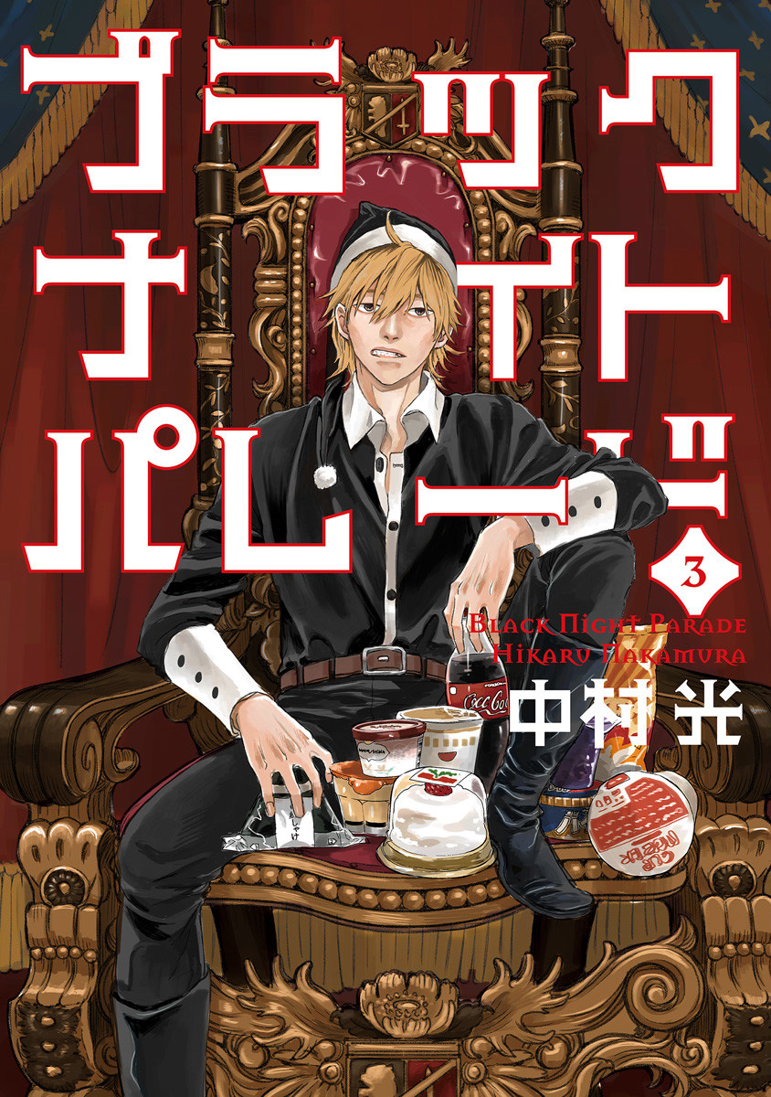 Black Night Parade, Vol. 3