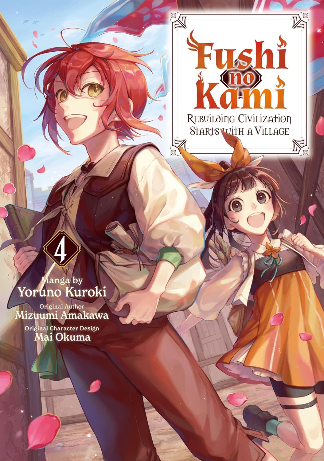 Fushi no Kami – Rebuilding Civilization Starts With a Village, Vol. 4