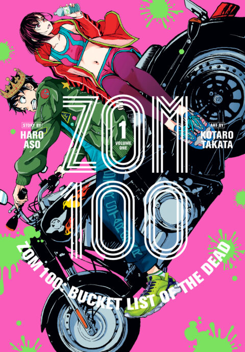 Zo Zo Zombie, Vol. 1
