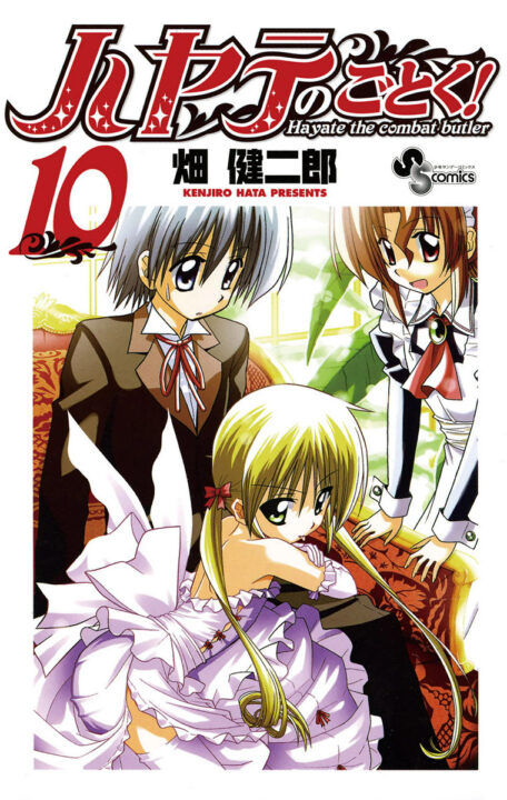 Hayate the Combat Butler, Vol. 10