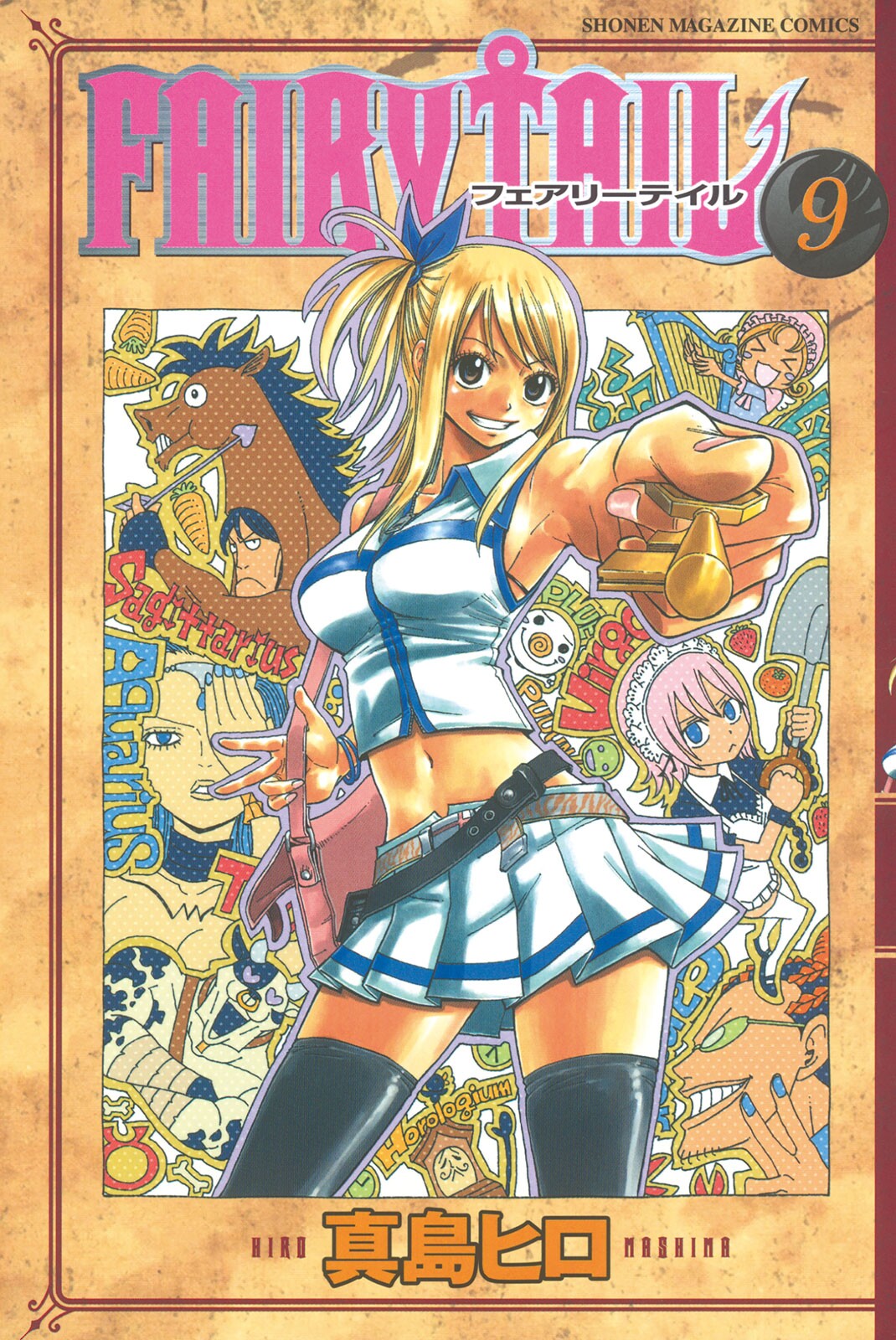 Fairy Tail, Vol. 9