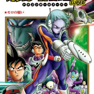Dragon Ball Super, Vol. 10