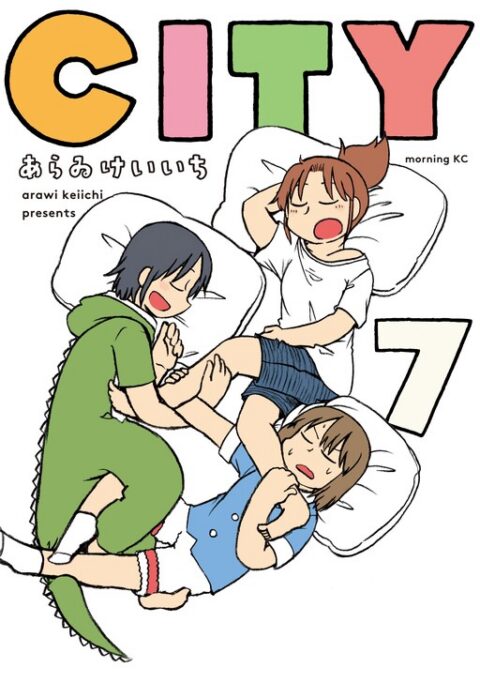 CITY, Vol. 7