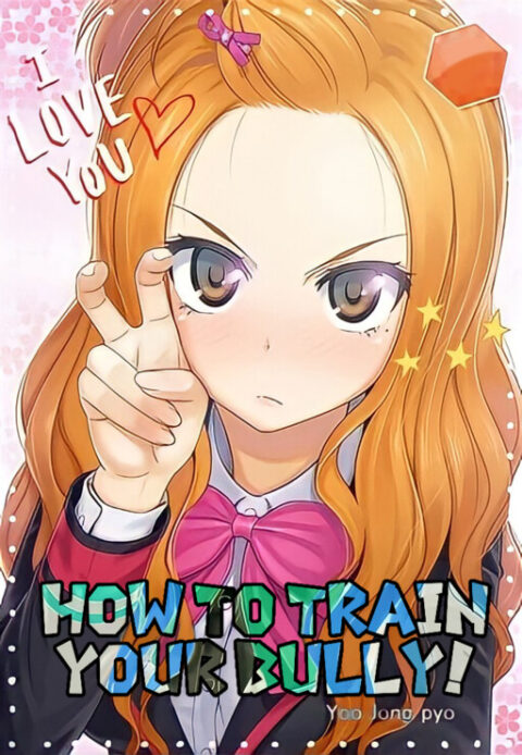 How to Train Your Devil - Complete Manga Collection (Vol. 1-4)