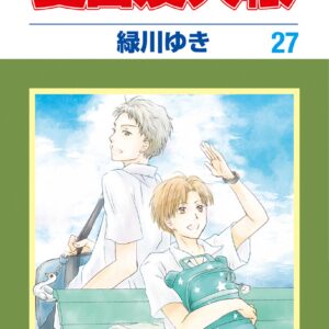 Natsume’s Book of Friends, Vol. 27