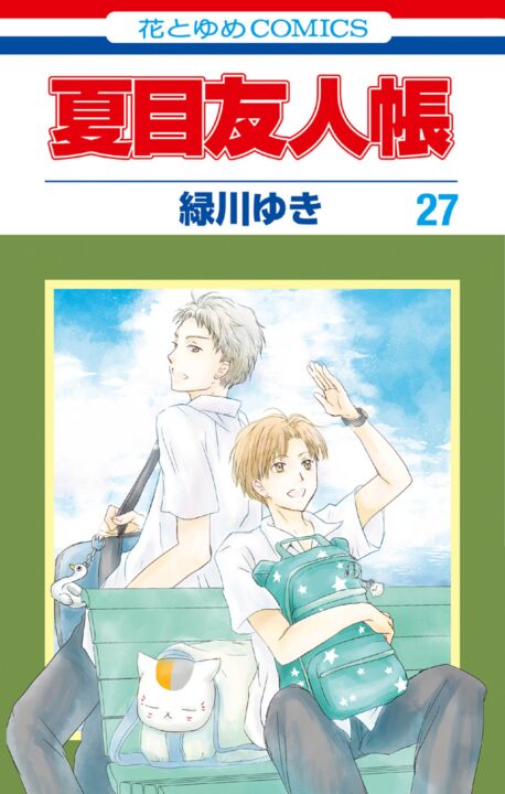 Natsume’s Book of Friends, Vol. 27