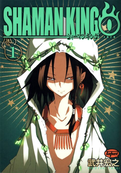 Shaman King: Zero, Vol. 1