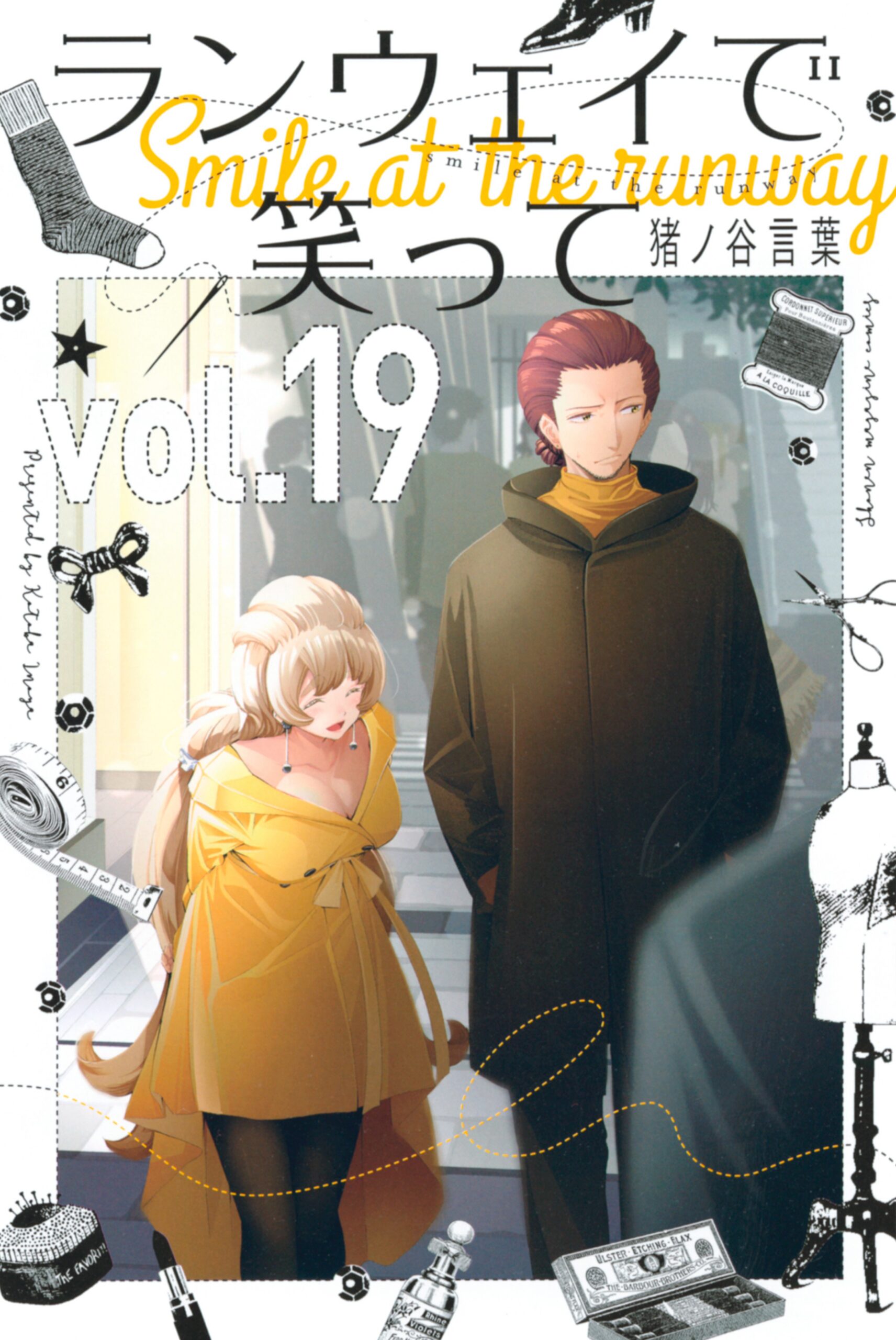 Smile Down the Runway, Vol. 19