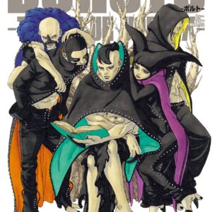 Boruto, Vol. 5