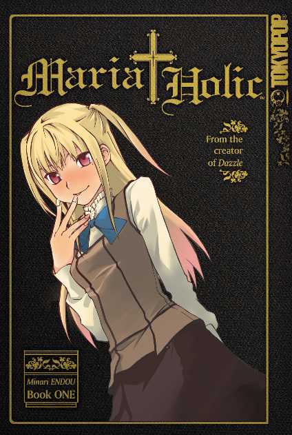 Maria Holic, Vol. 1