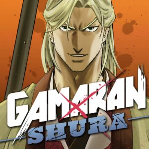 Gamaran, Vol. 24
