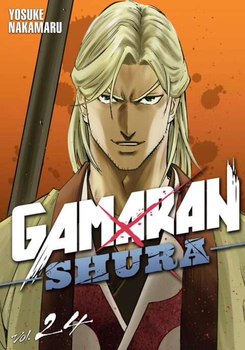 Gamaran, Vol. 24