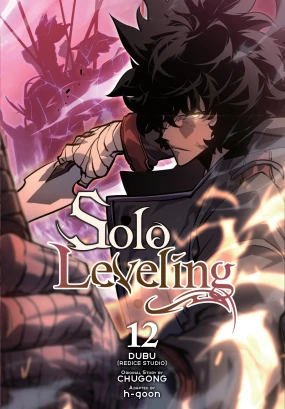 Solo Leveling (comic), Vol. 12