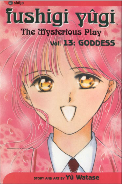 Fushigi Yûgi: Byakko Senki, Vol. 13