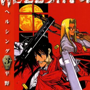 Hellsing, Vol. 3