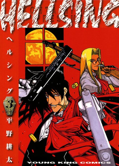 Hellsing, Vol. 3