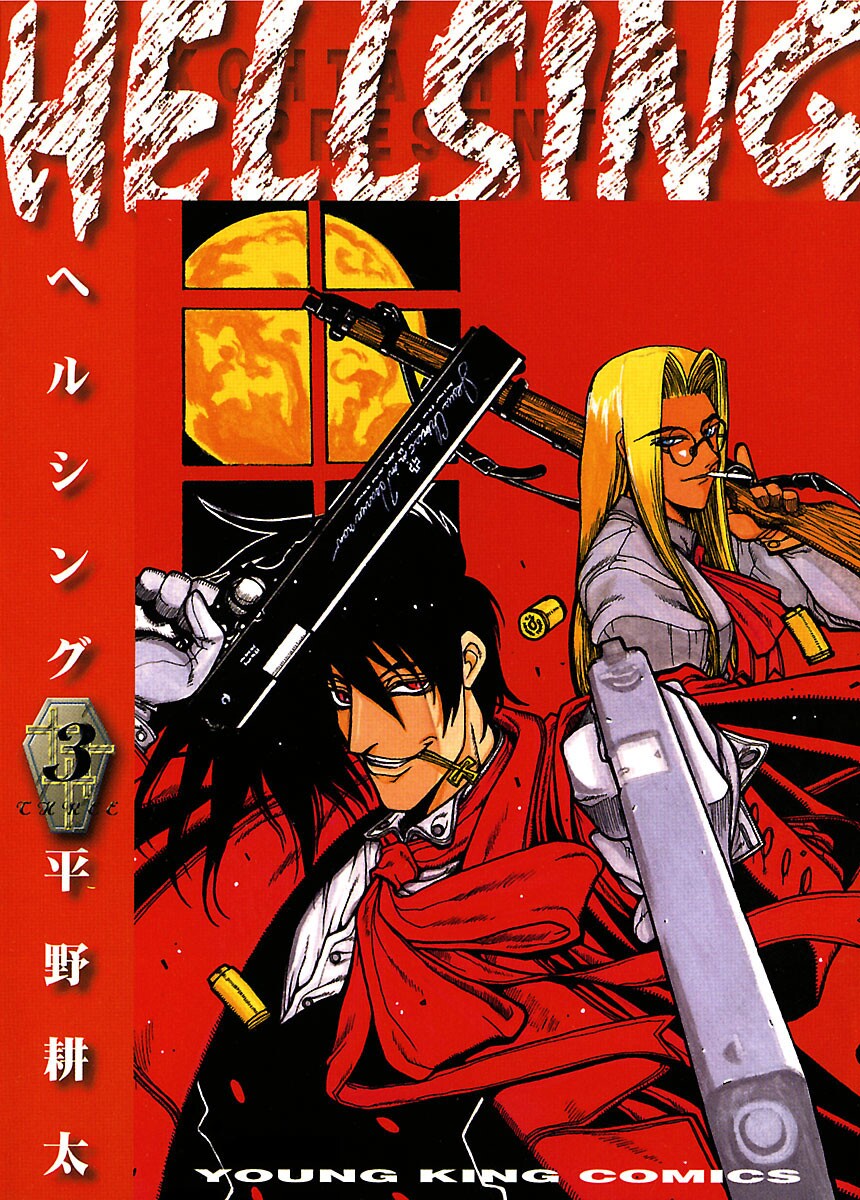 Hellsing, Vol. 3