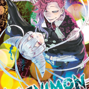 Ayashimon, Vol. 2