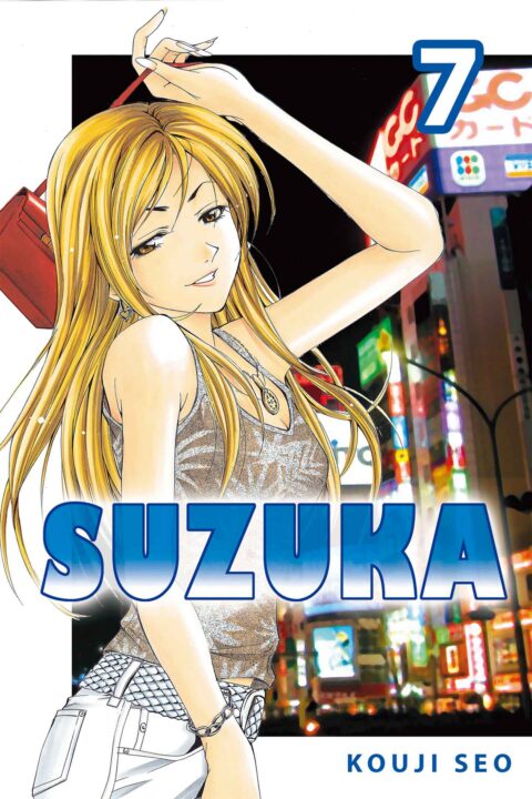 Suzuka, Vol. 7