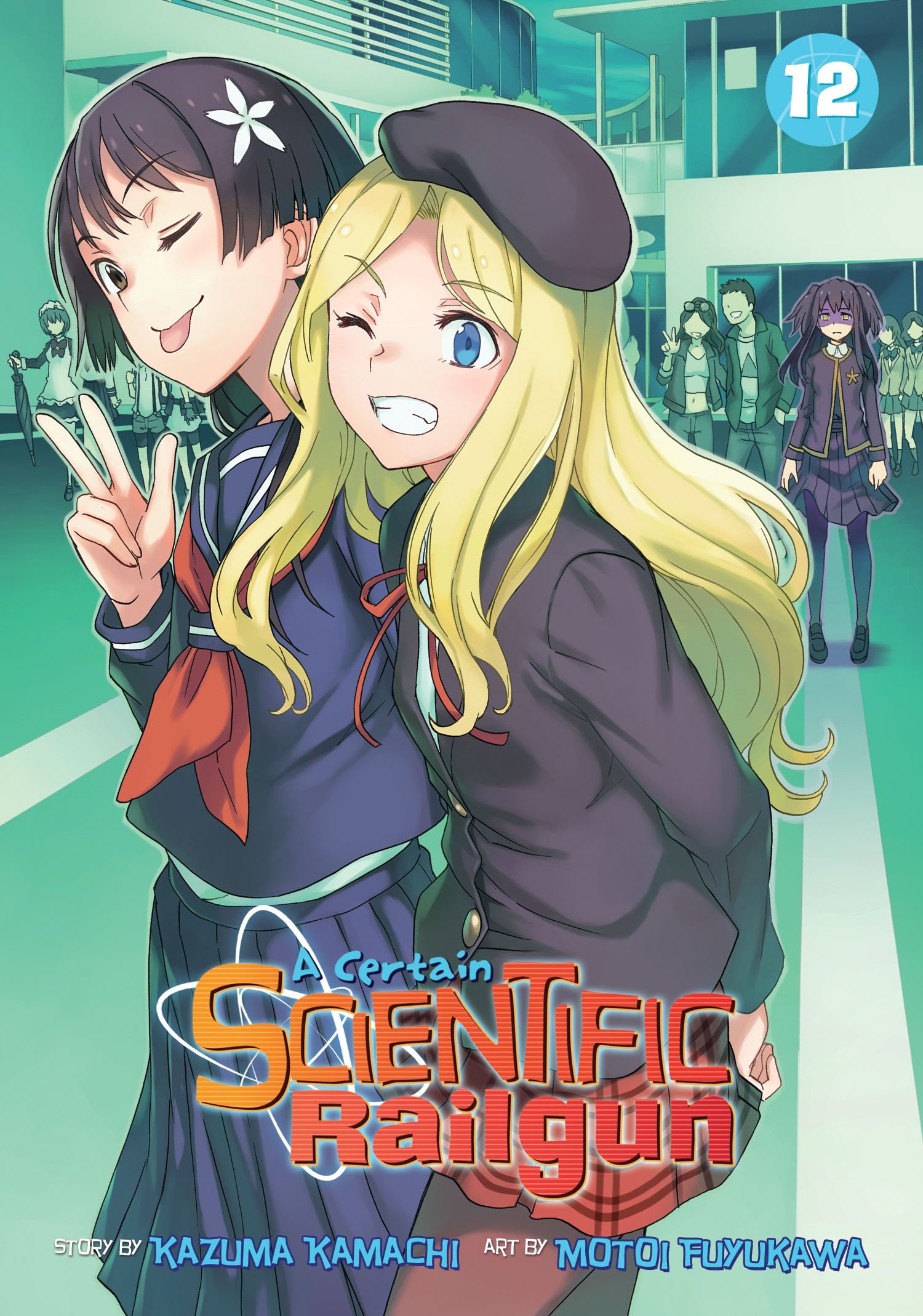 A Certain Scientific Accelerator, Vol. 12