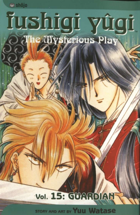 Fushigi Yûgi (VIZBIG Edition), Vol. 15