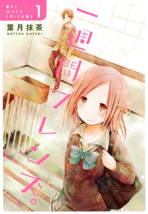 One Week Friends, Vol. 1
