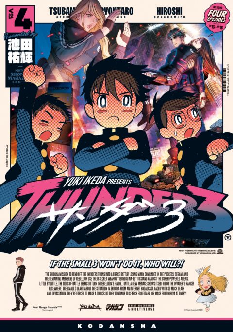 Thunder 3, Vol. 4